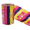 Customized printing smell proof Pet food packaging film roll