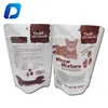 white matte zip lock bag pet treat bag smell proof stand up dog food packaging paper bag with window