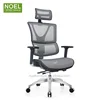comfortable office chairs office furniture china office chair for fat people