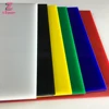 Z-Z Group Acrylic Sheet/panel/board 100% Raw Material Factory Direct Sales Multi-colors for your choices CNC or Laser engraving