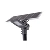 High-performance 200 w 20 led 60w led solar street lamp with on off switch