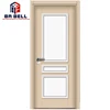 Chinese suppliers Wooden Frame Flush Door Bedroom bedroom sets wood doors designs