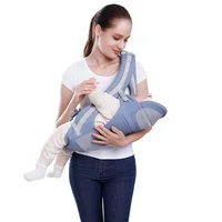 

hipseat for newborn and prevent o-type legs style loading bear 20Kg Ergonomic baby carriers kid sling