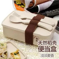 

Durable Hot Sales Wheat Straw Biodegradable Eco Friendly Lunch Box