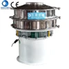 china vibration sieve machine mini power coatinig polishing Screening\separation\sorting\sieving machine