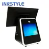 15.6 inch windows/Android pos computer ,pos system all in one point of scale Pos Cash Register
