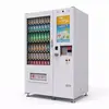 Paper Money Vending Machine With Window Advertising Screen