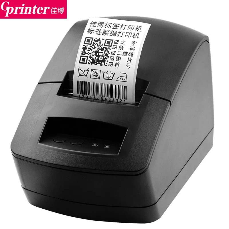 High quality 2 inch 58mm bluetooth wifi with android iOS APP Thermal Barcode Printer receipt printer ticket printer