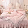 Factory direct princess wind lace quilt cover bed skirts bed linen wholesale 4 pcs bed sheet set