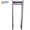 24 Zone Door Frame Walk Through Metal Detector Gate