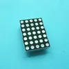 Red/Blue/White 5mm 5x7 dots LED Dot Matrix Display/Module