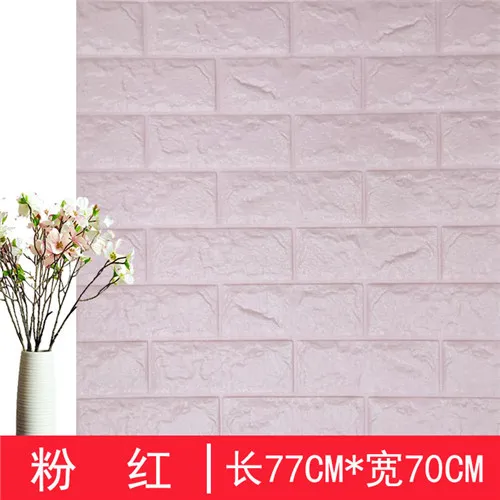  3d Foam Brick Wallpaper Philippines 