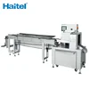 Automation Lower Paper Feeding Packaging Machine