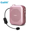 Callvi Power Amplifiers 15W Wireless microphone Bluetooth MP3 player Home Amplifier with USB