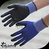 SRSAFETY comfortable Knit Stretch Touch Screen Gloves