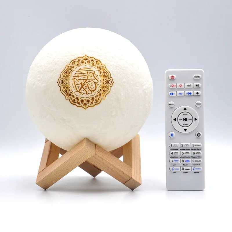 

New 2019 Ramadan Decorations Usb Quran Speaker Quran Translation free mp4 Quran Download For 3D Moon Pod Night Light, 7 colorful lights