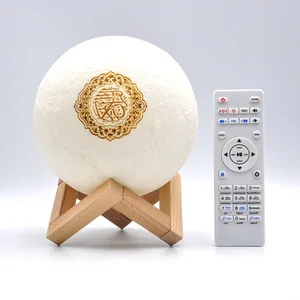 New 2019 Ramadan Decorations Usb Quran Speaker Quran Translation free mp4 Quran Download For 3D Moon Pod Night Light