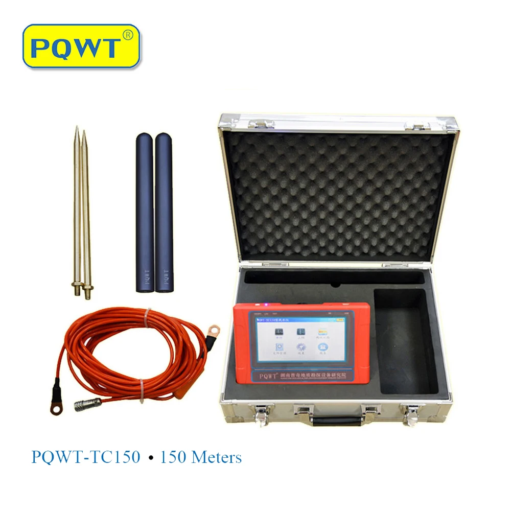 

PQWT- TC150 High Accuracy Resistivity Meter borewell Ground Water Finder 150 meters