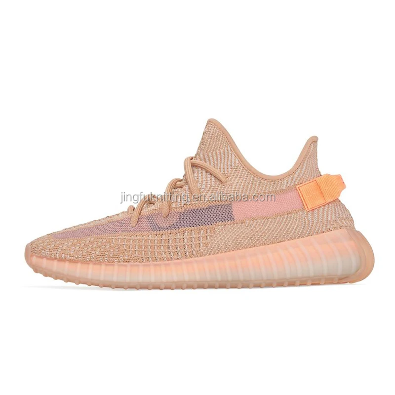 

Wholesale Yeezy 350 V2 Sneakers Shoes China Factory, Brown