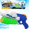 M501-1 2019 new children's air gun summer beach swimming pool high pressure water gun GC00013