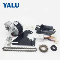 

MY1016Z 24v 250w Brushed Speed Motor and Controller Set bike conversion kit for Electric Scooter Bicycle e Bike mini Tricycle