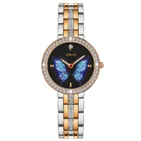 

STRYVE 2019 New Fashion Ladies watches Top Luxury Butterfly Diamond Watches Quartz Steel Clock Bracelets Women Wristwatches