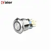 22MM Mounting Flat Round Ring Lighted Button Hole Push Bottom Switch