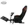Racing Simulator Cockpit Gaming Chair PS4 Xbox With Steering Wheel Support Pedal Shift Knob Holder