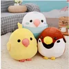 30cm Bird Fight Group Stuffed Animal Plush Bird Parrot and Sparrow Simulation Toy Soft Kawaii Gift for Girl And Kid
