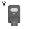 Wholesale Intelligent sensor outdoor integrated 30w led solar street light