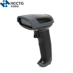 Wireless 1D 2D Barcode Scanner Android & Arduino Devices