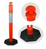 1100mm T-Top Parking Warning Post Traffic Delineator Post With Base