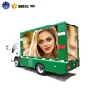 Waterproof LED Screen Display Advertising Vehicle/ Expansion Display Truck