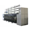 2019 CNRM Second Hand twisting machine wool yarn spinning machine