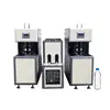 Semi Automatic Extrusion Blow Molding Hdpe Plastic Pet Water Bottle Blowing Machine Price