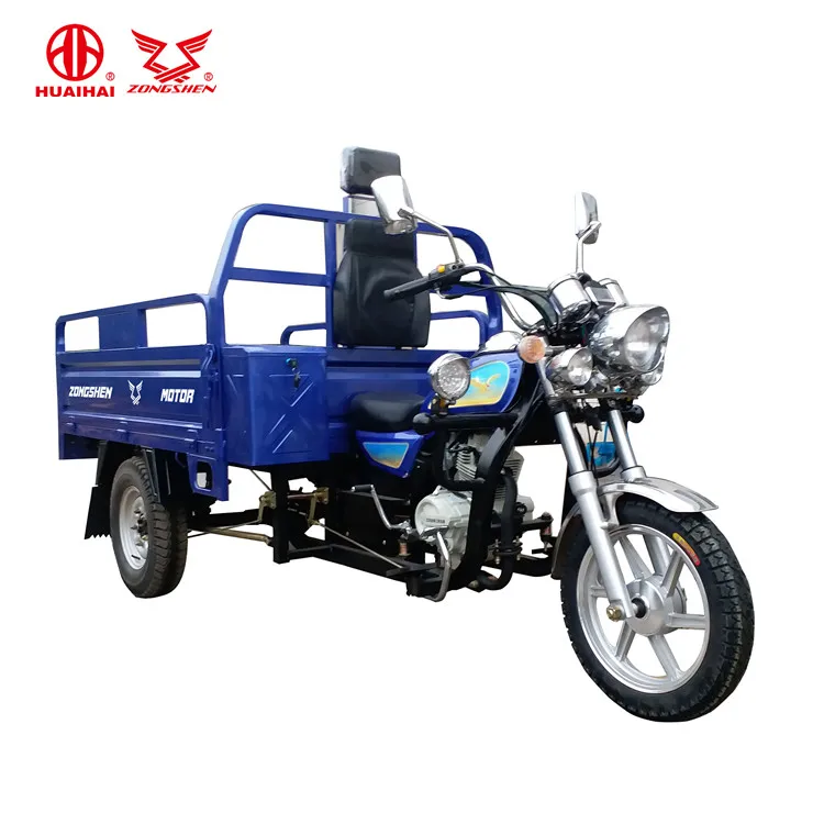 Грузовой трицикл купить бу. Трицикл мотор Китай 150. Трицикл грузовой бензиновый. 7ми колесный грузовой мотоцикл. Китайский грузовой трицикл.