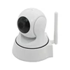 JC built-in microphone 2mp ip network web video camera for bedroom security system