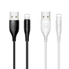 USAMS sj266 new design black multiple adjustable mobile charger usb data link cable insulation