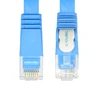 L-CUBIC computer TV non-shielded network cable