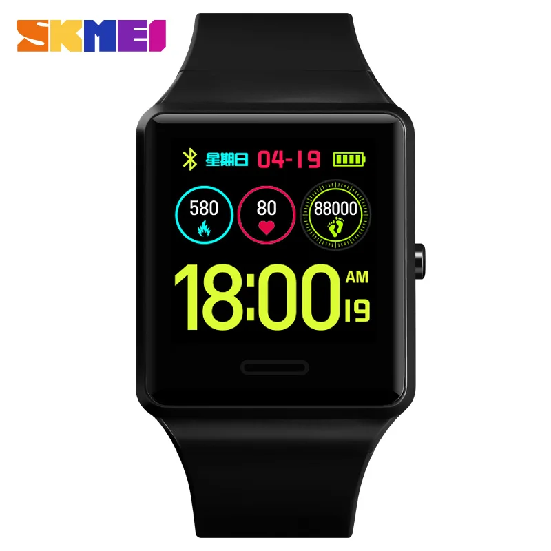 

Skmei 1526 Bluetooth IOS Android Message Reminder Waterproof Calories Fitness Tracker Rubber Men Sports Digital Smart Wristwatch