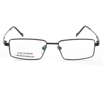 medicated eye glasses