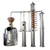 Alcohol making machine copper stills distillery equipment gin still for sale