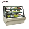 3 Layers Anti-Fogging Glass Refrigerated Cake Display Showcase