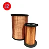 professional factory qz enameled aluminum wire for wiring microwave oven