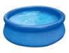 Inflatable Above Ground Easy Set Family Swimming Pool