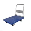 Paint hand push flat cart