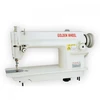 High-speed single-needle sewing machine