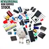 electronic components TDA7266M MULTIWATT 15L SPLIT VERT