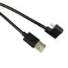 Factory custom U shape 180 degree reversible micro usb cable for tablet