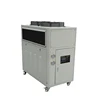 water chiller cooling unit with cooling fan
